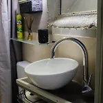 Lovely Nest Apartamento
